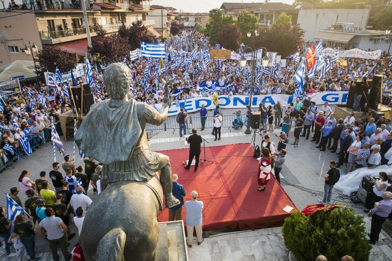Χιλιάδες πολίτες στους δρόμους για τη Μακεδονία σε 23 πόλεις | iefimerida.gr 2