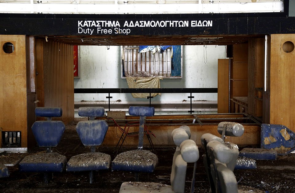 Κάποτε το Κατάστημα Αδασμολόγητων Ειδών ήταν γεμάτο προϊόντα