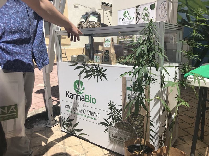 Balkannabis Expo 2018, καλλυντικά, ποτά, γλυκά και τρόφιμα από κάνναβη -Ολα όσα έγιναν στην έκθεση | iefimerida.gr 4