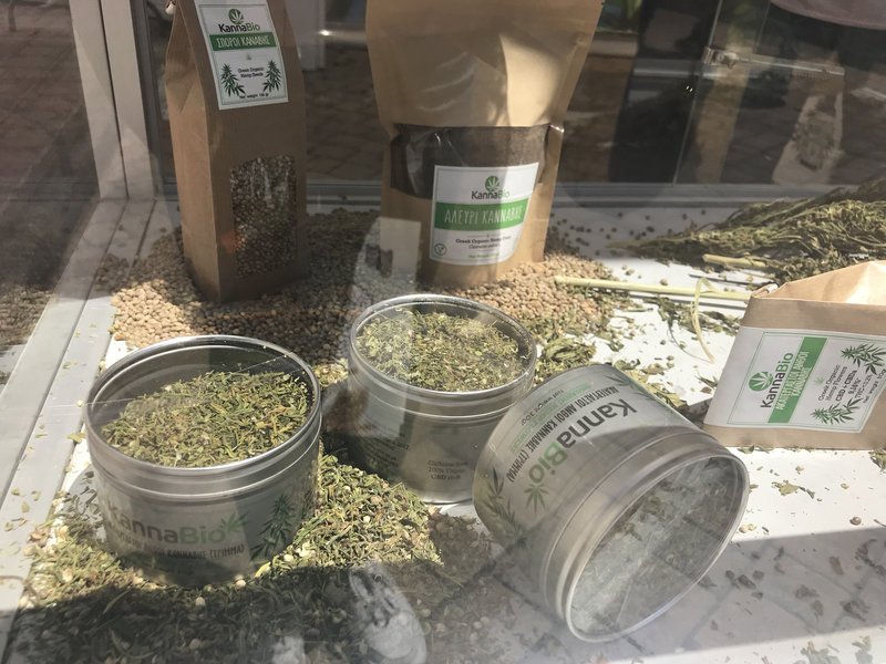 Balkannabis Expo 2018, καλλυντικά, ποτά, γλυκά και τρόφιμα από κάνναβη -Ολα όσα έγιναν στην έκθεση | iefimerida.gr 9