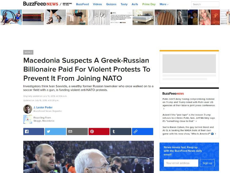 Σαββίδης: Ψευδή και συκοφαντικά τα περί εμπλοκής μου στο Σκοπιανό | iefimerida.gr 0