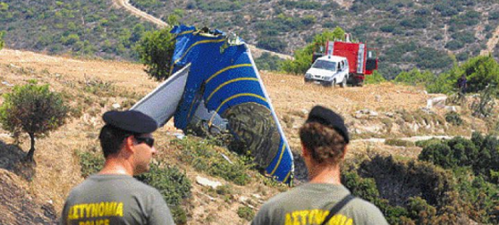 Το 2005 στο Γραμματικό στην πτώση του Helios είχαν σκοτωθεί 123 επιβαίνοντες -Τρεις δεν βρέθηκαν ποτέ