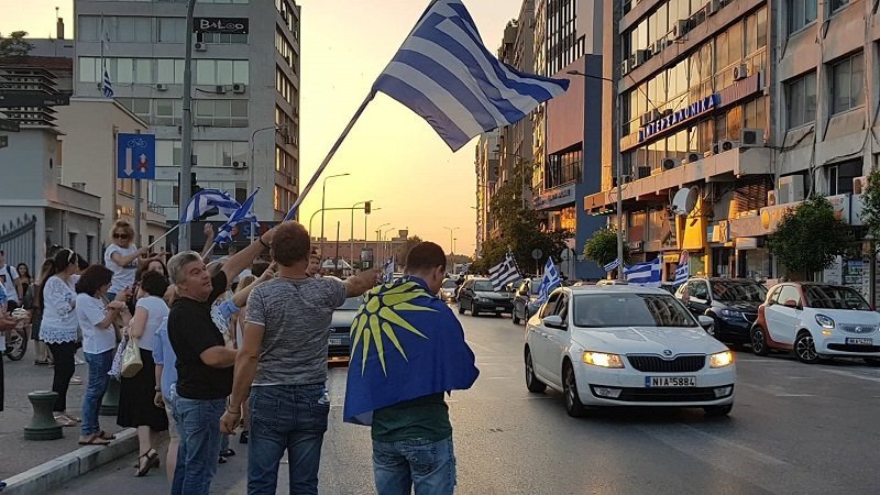Θεσσαλονίκη: Επεισόδια στην πορεία για τη Μακεδονία -Τραυματίας αστυνομικός | iefimerida.gr 12