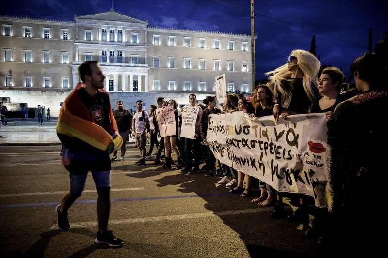 Η πορεία μέσω της Σταδίου έφτασε μπροστά από τη Βουλή