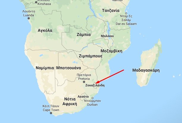 Ελλάδα όπως Σουαζιλάνδη -Απογοητευτική έρευνα για την οικονομική ελευθερία | iefimerida.gr 0