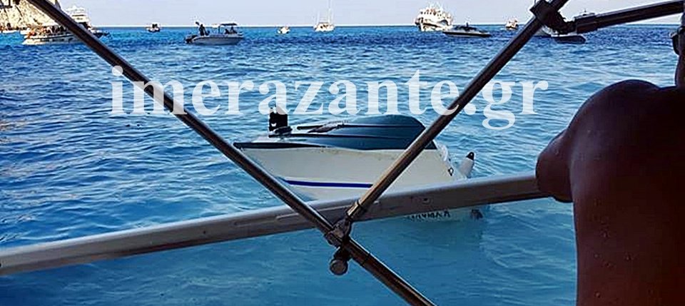 Κατολίσθηση στο Ναυάγιο Ζακύνθου -7 τραυματίες, έρευνες για αγνοούμενους | iefimerida.gr 5