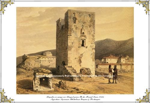 Το κάστρο του Κιαμήλ Μπέη/ Φωτογραφία: argolikivivliothiki.gr