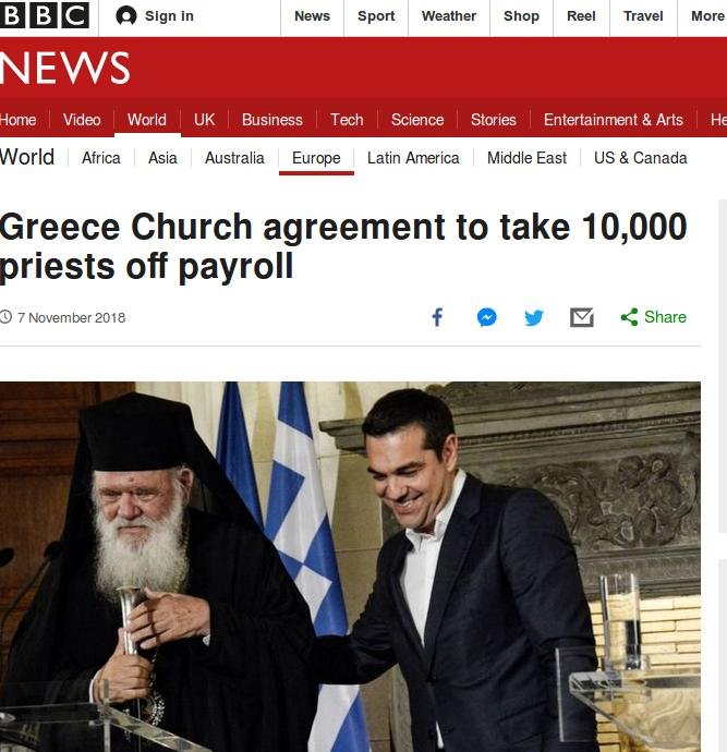 Τα διεθνή ΜΜΕ για τη συμφωνία Τσίπρα-Ιερώνυμου: Το λιβάνι και το καλυμμαύχι δεν τρομάζουν τους αριστερούς | iefimerida.gr 1