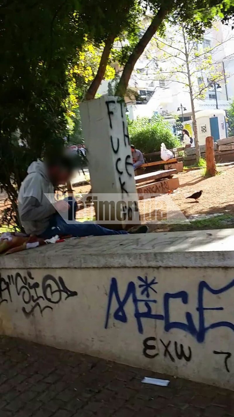 Οι φοιτητές έρχονται αντιμέτωποι με εμπόρους ναρκωτικών και τοξικομανείς