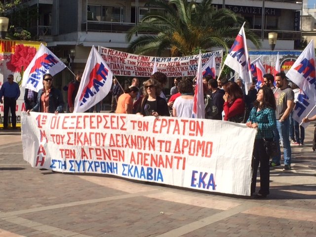 O Guardian έκανε γκάλοπ: Αυτά είναι τα ποσοστά των κομμάτων και η αυτοδυναμία | iefimerida.gr 0