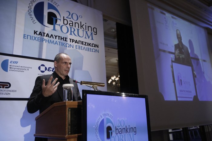 Ο Βαρουφάκης προαναγγέλλει «άνοιγμα» ασφαλιστικού-εργασιακού | iefimerida.gr 2