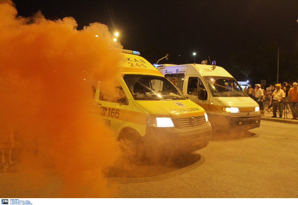 Η πρώτη διαδήλωση κατά Τσίπρα στη ΔΕΘ - 10.000 εργαζόμενοι στους δρόμους | iefimerida.gr 1