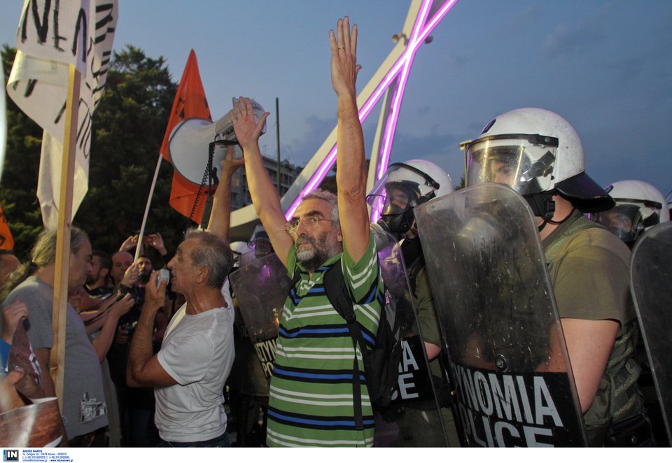 Η πρώτη διαδήλωση κατά Τσίπρα στη ΔΕΘ - 10.000 εργαζόμενοι στους δρόμους | iefimerida.gr 5