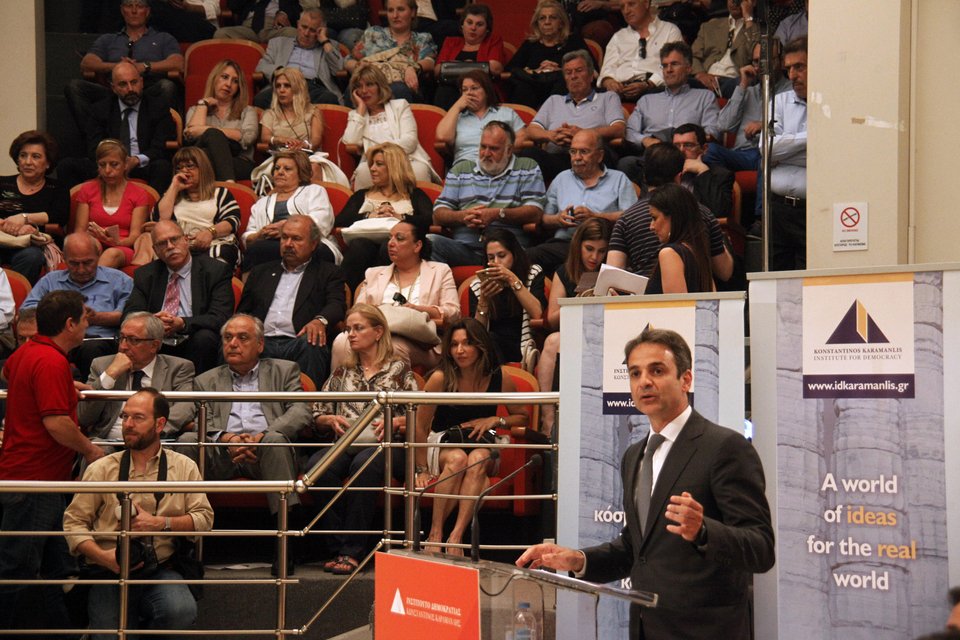 Μητσοτάκης: Η κυβέρνηση γέμισε με υποσχέσεις τη νέα γενιά και με ψέματα τη μεσαία τάξη | iefimerida.gr 0