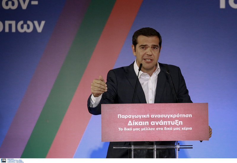 Τσίπρας από τη Μυτιλήνη για τις διαδηλώσεις: Κάποιοι καλλιέργησαν κλίμα τρομοκρατίας -Δεν φυγομάχησα | iefimerida.gr 0