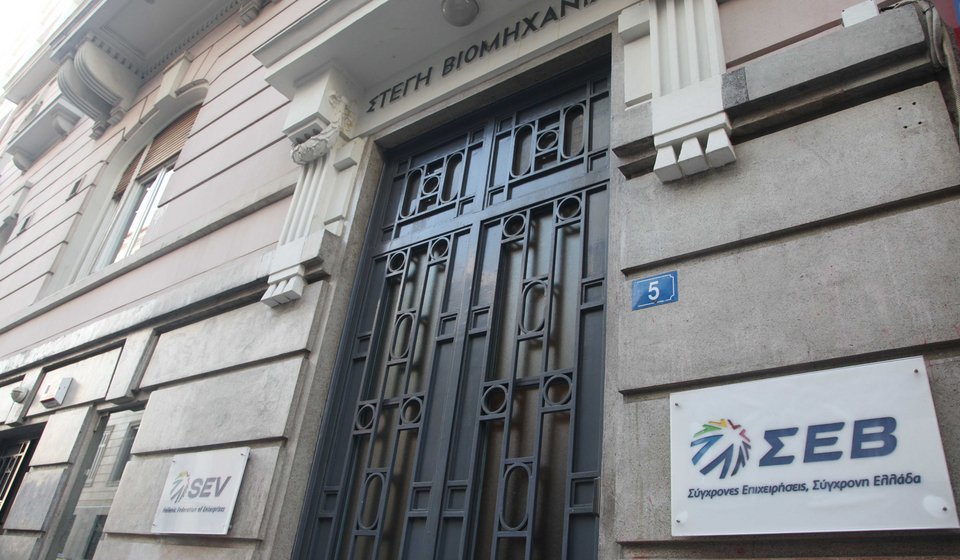 Σαν Σήμερα –Εγκαινιάζεται το Μετρό της Αθήνας | iefimerida.gr 2