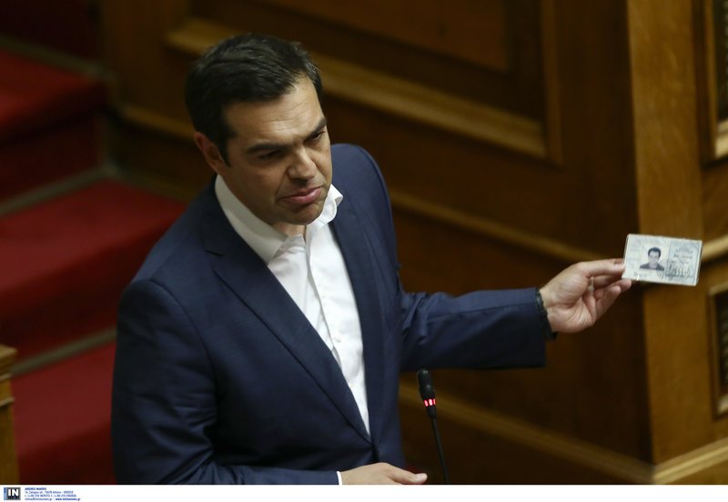 Τσίπρας σε Μητσοτάκη: Δεν υπάρχει αναγνώριση μακεδονικού έθνος. Υπάρχει μόνο το θέμα της ιθαγένειας