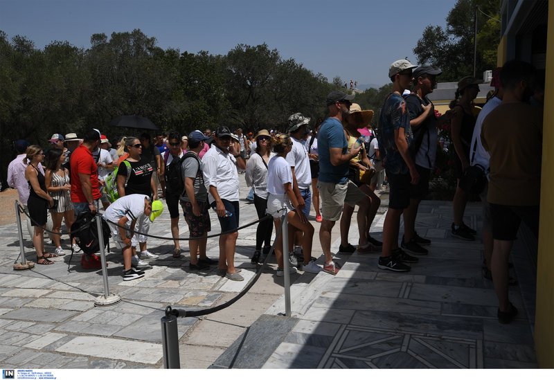 Οποιος προλάβει μέχρι τις 14:00
