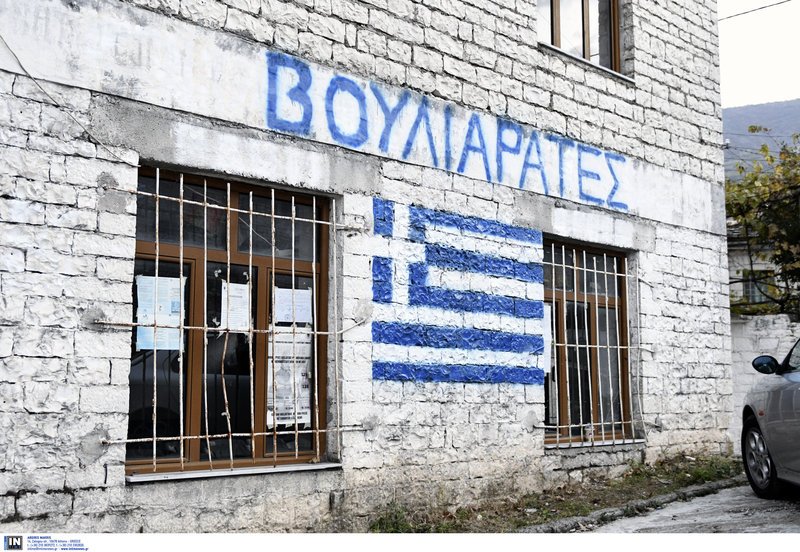 Φωτογραφία: Intimenews/ΠΑΠΠΑ ΠΑΡΑΣΚΕΥΗ