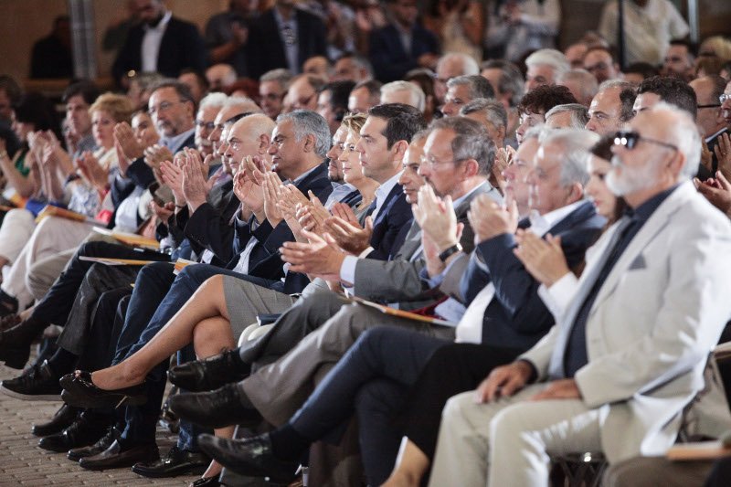 Ο Τσίπρας έταξε προσλήψεις στο Δημόσιο στα μέσα του 2018 | iefimerida.gr 2