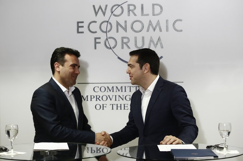 Το Σάββατο κάνει Συμβούλιο ο Ζάεφ για το όνομα -Τι είπαν με τον Τσίπρα | iefimerida.gr 0