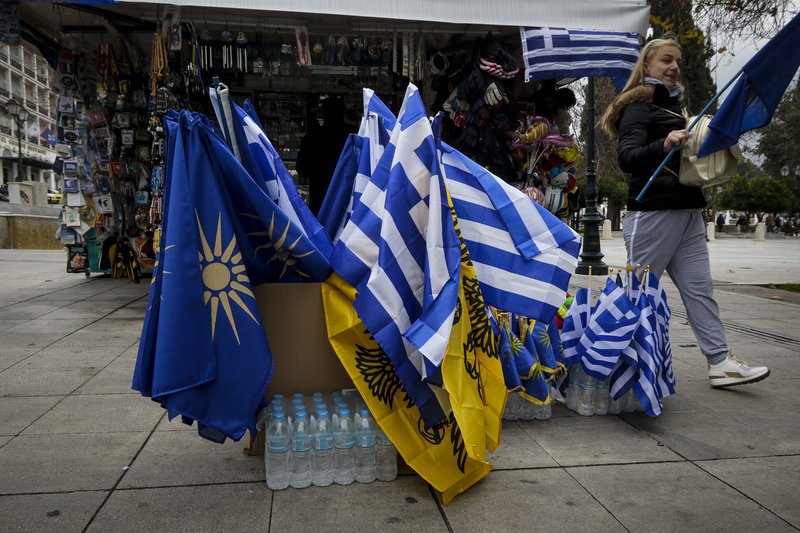 Ολα έτοιμα για το μεγάλο συλλαλητήριο για την Μακεδονία στο Σύνταγμα | iefimerida.gr 9