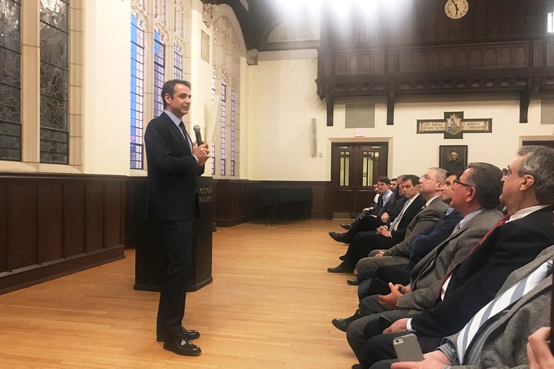 Στον Λευκό Οίκο ο Μητσοτάκης -Με ποιους θα συναντηθεί στις ΗΠΑ | iefimerida.gr 2