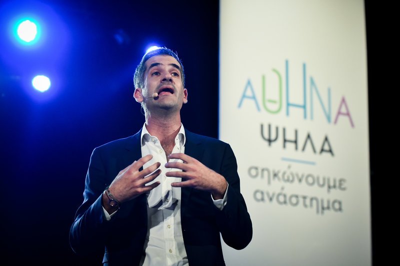 Ο Κώστας Μπακογιάννης