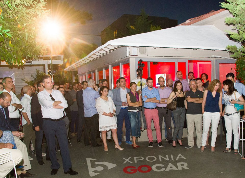 Πέντε χρόνια Gocar - Ανοίγοντας ψηφιακούς δρόμους! | iefimerida.gr 1