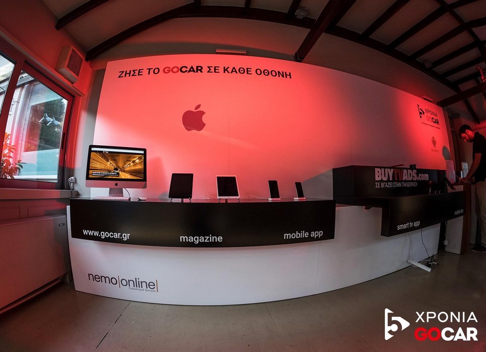 Πέντε χρόνια Gocar - Ανοίγοντας ψηφιακούς δρόμους! | iefimerida.gr 3