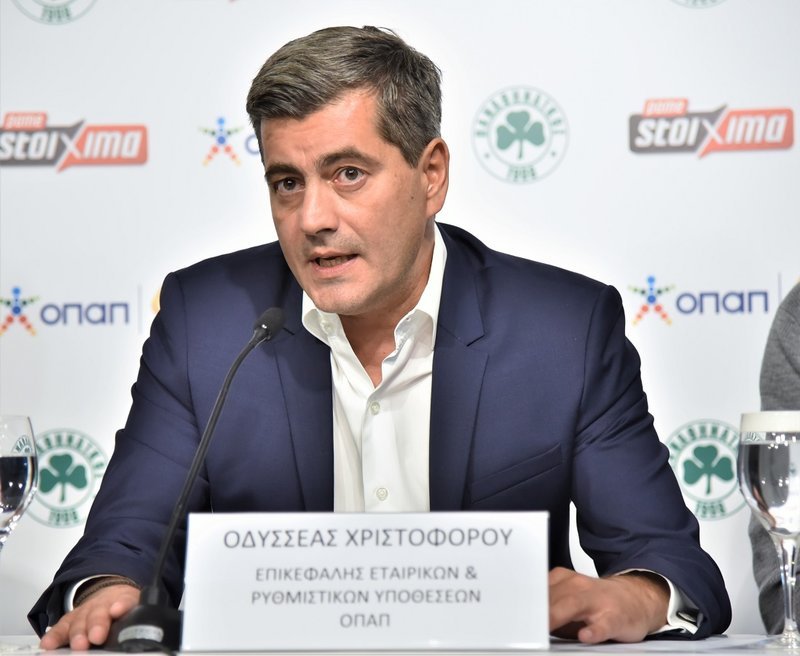 Οδυσσέας Χριστοφόρου – Επικεφαλής Εταιρικών και Ρυθμιστικών Υποθέσεων ΟΠΑΠ