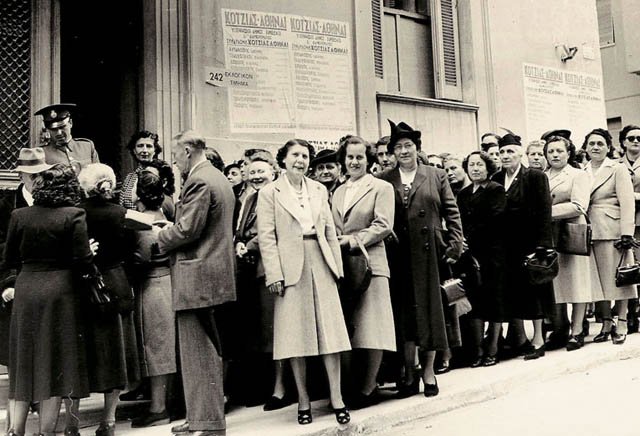 Σαν Σήμερα – Γεννιέται ο Ανδρέας Παπανδρέου | iefimerida.gr 4