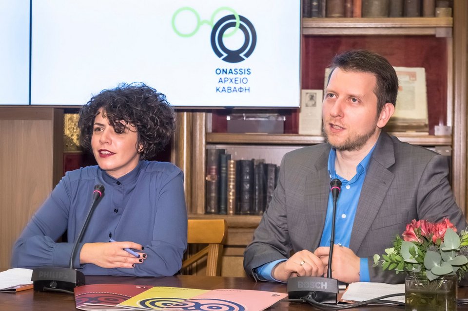 Ανακοινώθηκαν τα νέα εκπαιδευτικά προγράμματα του Ιδρύματος Ωνάδη για το 2017-2018 | iefimerida.gr 5