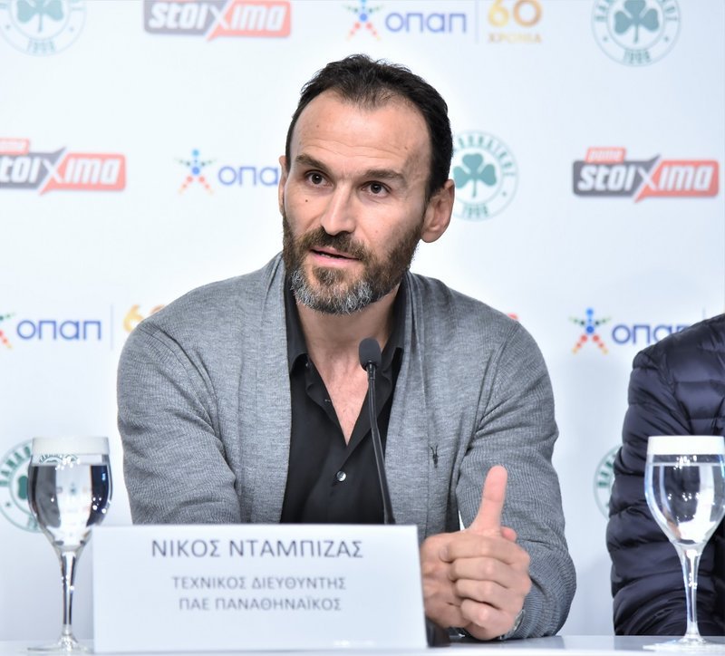Νίκος Νταμπίζας – Τεχνικός Διευθυντής ΠΑΕ Παναθηναϊκός