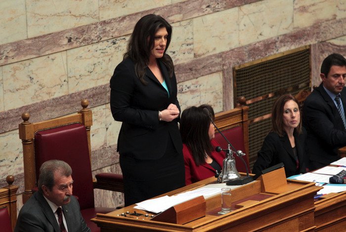 Η Ζωή Κωνσταντοπούλου Πρόεδρος της Βουλής με ρεκόρ ψήφων: 235 υπέρ, 61 λευκά | iefimerida.gr 1