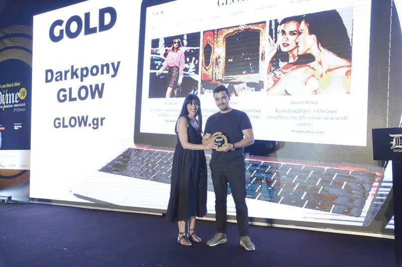 Digital Media Awards 2018 -2 Digital βραβεία για το Glow.gr | iefimerida.gr 0