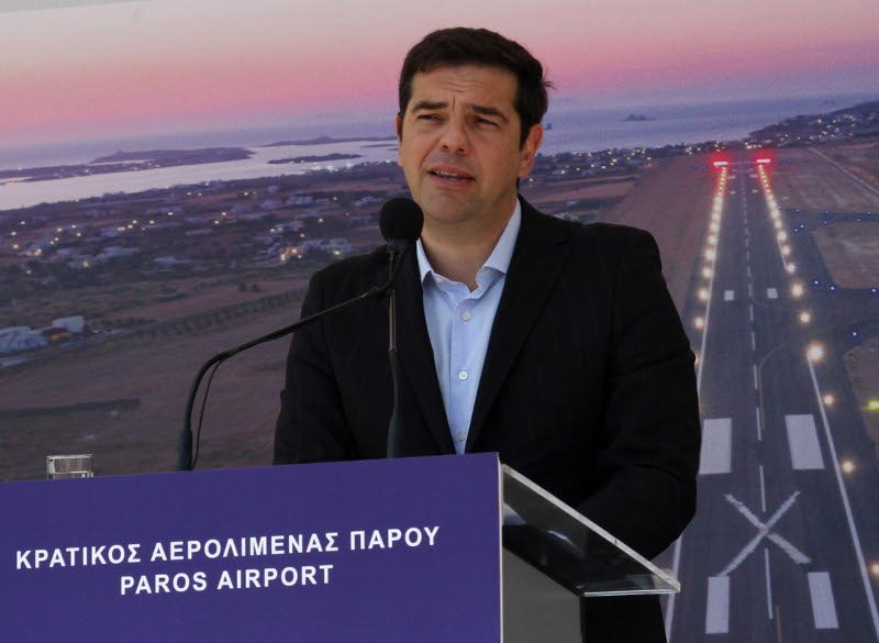 Τσίπρας από Πάρο: Το αεροδρόμιο δεν ανήκει σε καμία κυβέρνηση -Πόλεμος με ΝΔ | iefimerida.gr 0