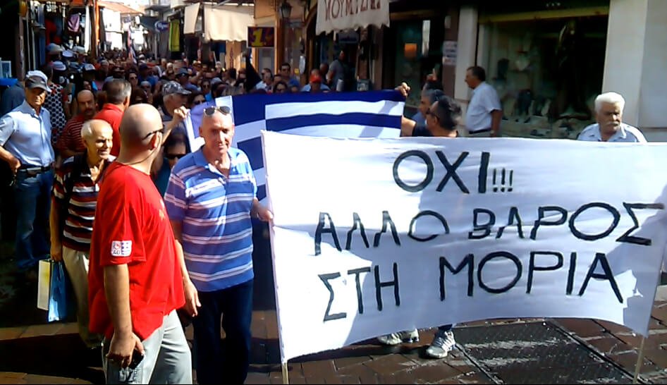 Λέσβος: Επεισόδια μεταξύ μεταναστών-Εγινε στάχτες το hotspot | iefimerida.gr 5