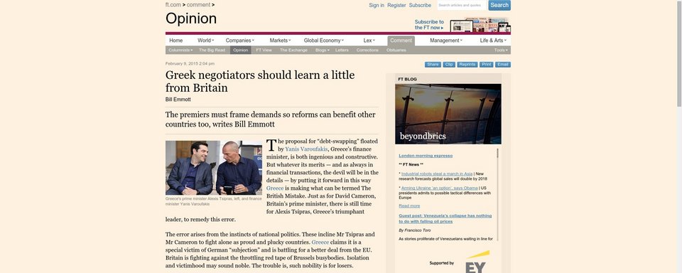 Financial Times: Με τσαμπουκάδες η Ελλάδα δεν θα πετύχει τίποτα | iefimerida.gr 0