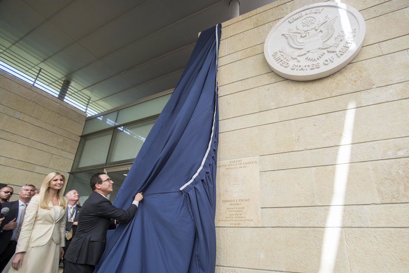Ματωμένα εγκαίνια - Παγκόσμιο σοκ από τους 60 νεκρούς στη Λωρίδα της Γάζας | iefimerida.gr 14