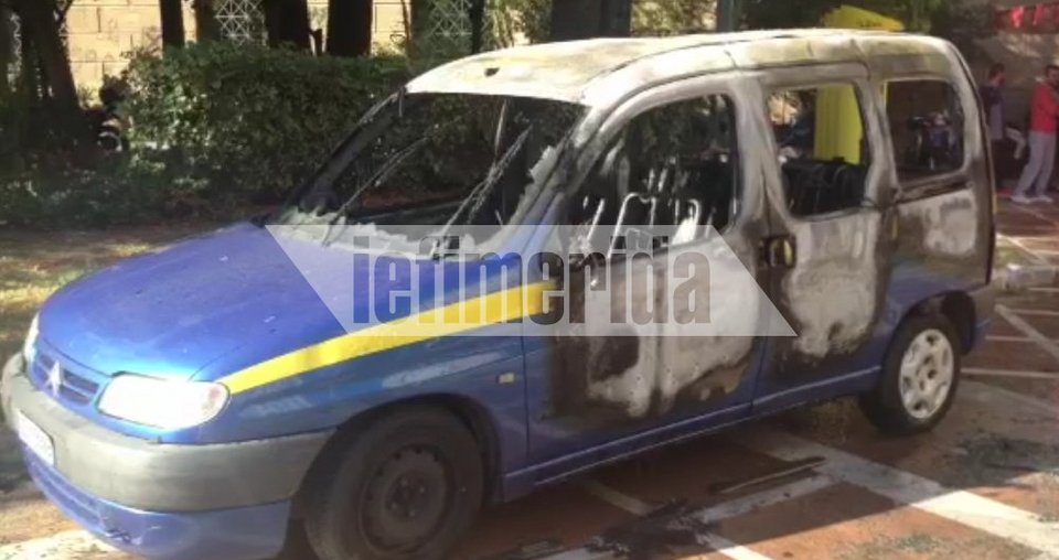 Μολότοφ και πετροπόλεμος στο Σύνταγμα -Επεισόδια στη διαδήλωση | iefimerida.gr 0