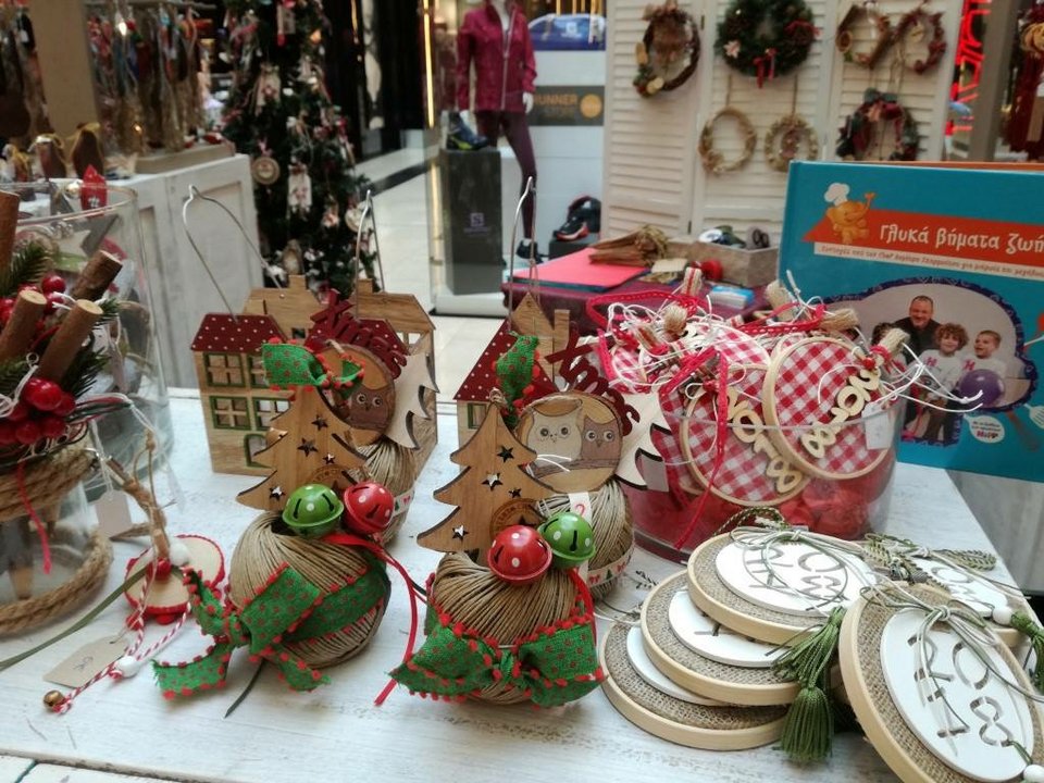 Ολα τα χριστουγεννιάτικα Bazaar του Σαββατοκύριακου -Χαμηλές τιμές, καλός ο σκοπός | iefimerida.gr 1
