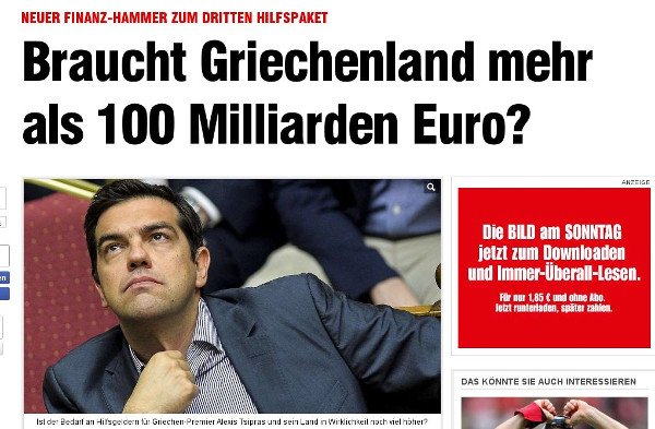 Bild: Η Ελλάδα χρειάζεται πάνω από 100 δισ. ευρώ | iefimerida.gr 0
