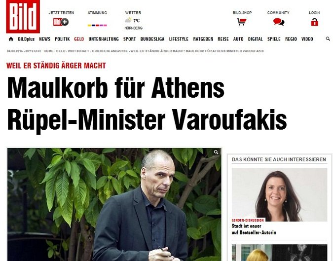 O Βαρουφάκης δεν έδωσε σήμερα συνέντευξη με εντολή Τσίπρα -Τι γράφει η Bild | iefimerida.gr 0