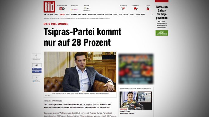 Η Bild έκανε δημοσκόπηση! Δείτε τα ποσοστά ΣΥΡΙΖΑ, ΝΔ, Λαφαζάνη | iefimerida.gr 0