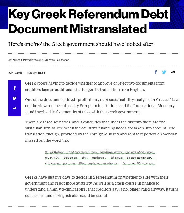 Βόμβα Bloomberg: Λάθος μετάφραση στο κείμενο του δημοψηφίσματος | iefimerida.gr 1