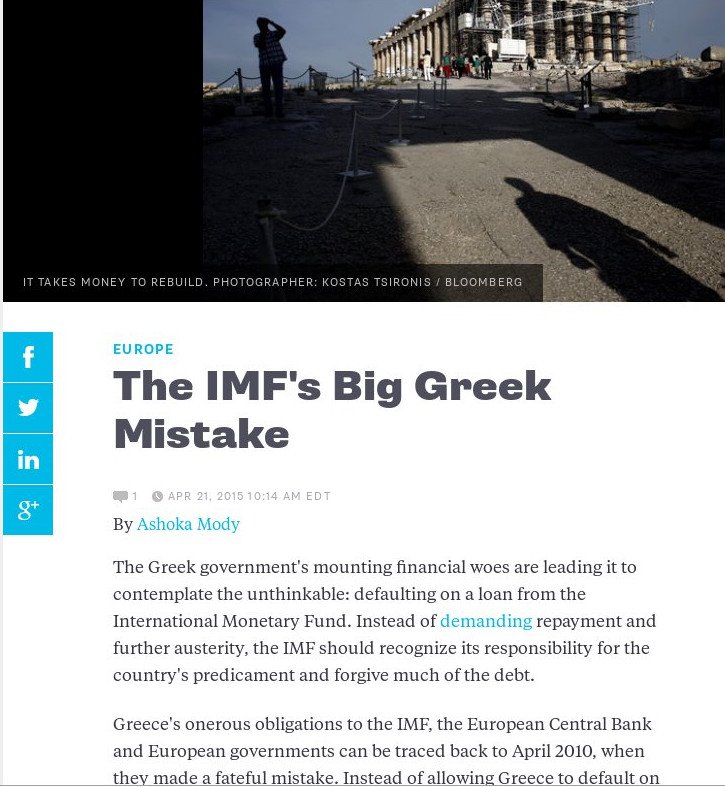 Bloomberg: Το μοιραίο λάθος που έκανε το ΔΝΤ με την Ελλάδα | iefimerida.gr 0