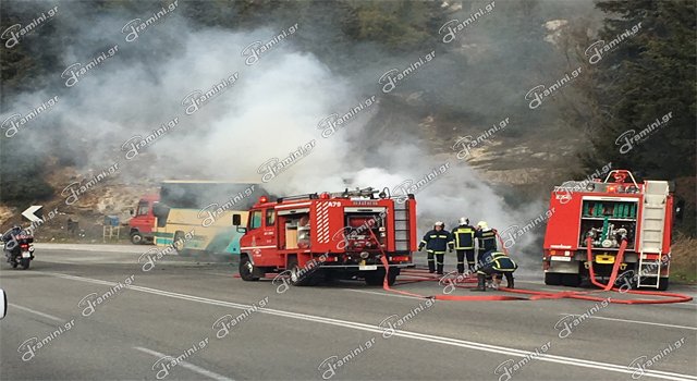 Καβάλα: Κινδύνευσαν μαθητές από φωτιά σε λεωφορείο του ΚΤΕΛ | iefimerida.gr 0