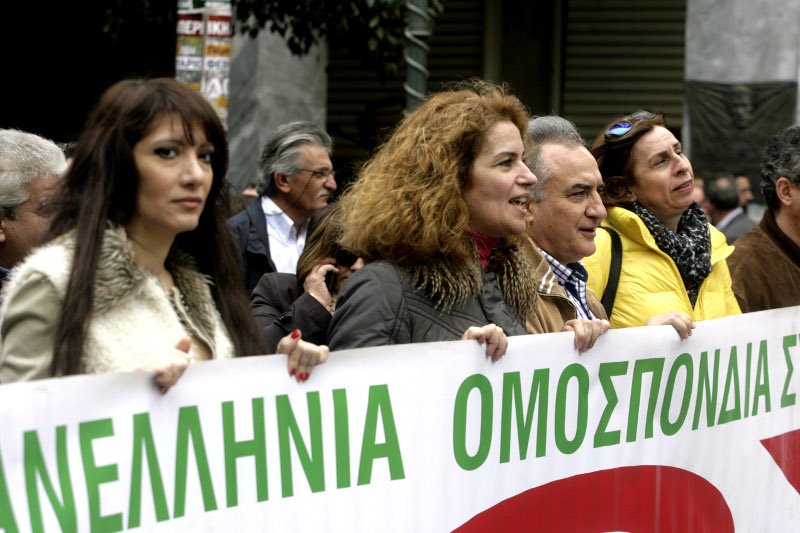 Kουκουλοφόροι προσπάθησαν να διαλύσουν τη διαδήλωση στην Αθήνα | iefimerida.gr 16