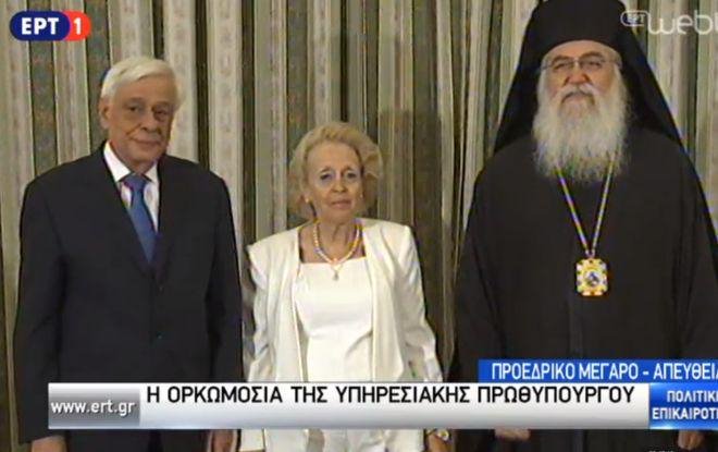 Νέα Πρωθυπουργός η Βασιλική Θάνου - Εκλογές στις 20 Σεπτεμβρίου | iefimerida.gr 12